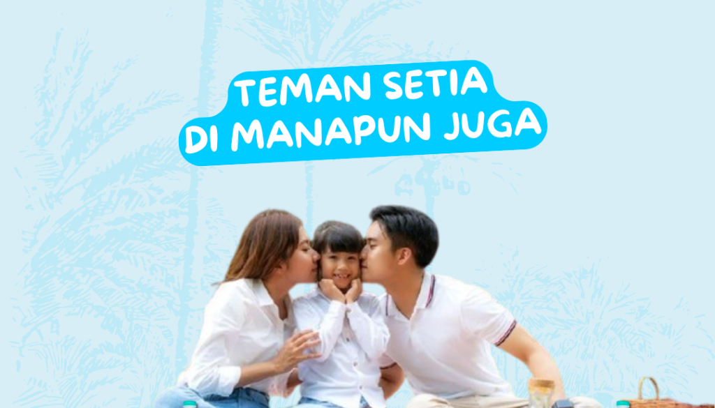WAteral Desain Terbaru